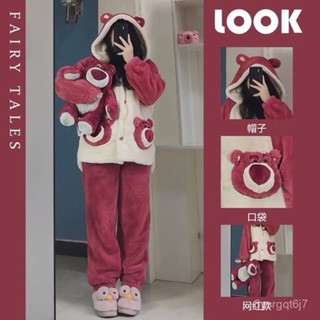 秋冬上新🎀睡衣女 可愛卡通 冬天居家服套裝 珊瑚絨睡衣 草莓熊睡衣 可外穿加厚保暖 韓版睡衣兩件套大丸子