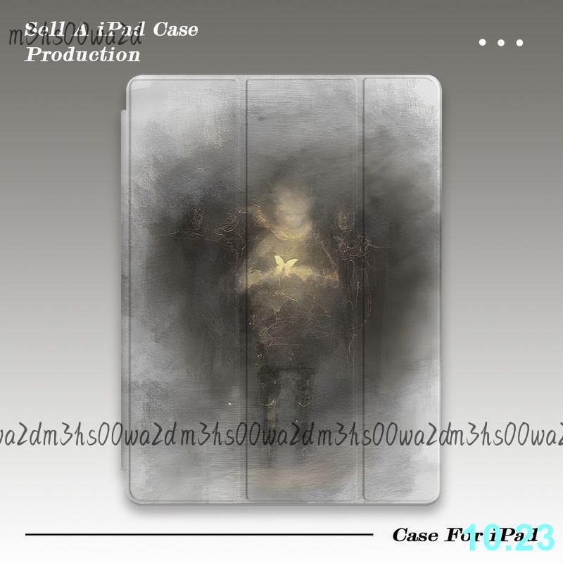 簡約夢境蝴蝶潮流蘋果iPad8/9/10代2020筆槽Air5/22Pro平板保護殼