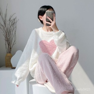 心形珊瑚絨睡衣女冬季加厚加絨保暖甜美愛心高階感家居服冬天套裝