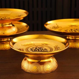 砂金招財塑膠供佛水果盤家用佛前供奉仙家財神供果盤上供拜神供盤♥甜心安心購