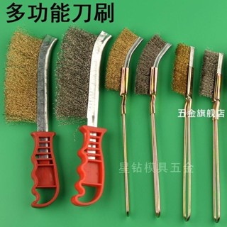 【臺灣熱賣】鋼絲刷不銹鋼鋼絲刷子長柄燒烤爐清潔除銹拋光工業用廚房鐵刷子