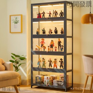 （免運/廠家直銷）手辦展示櫃仿玻璃透明防塵陳列櫃樂高玩具亞剋力收納盒書櫃置物架