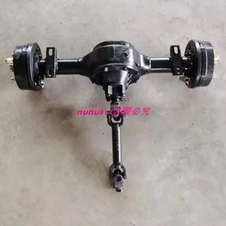 （訂金價格，聊聊諮詢）手推車農用機械後橋總成三輪四輪運輸車帶剎車轂一體後橋量大優惠