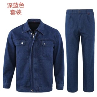 臺灣出貨 加厚牛仔勞保棉工作服套裝男女電焊工服防燙耐磨阻燃汽修噴漆大碼 勞保外套 工作服套裝 工作套裝 工作外套