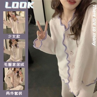 YC家🎀熱銷爆款 加絨加厚 小清新 簡約 可愛風 甜美睡衣 可愛睡衣 保暖睡衣 家居服 女生睡衣 可外穿❤