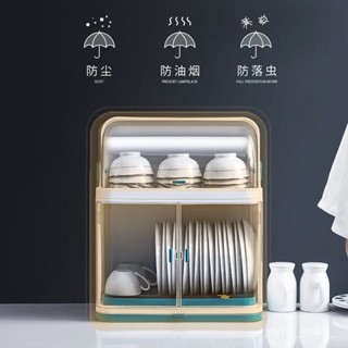 ⭐️優選好貨⭐️多功能收納盒 廚房碗櫃 碗筷瀝水碗架 帶蓋碗碟家用廚具放碗碟置物架 NGE6