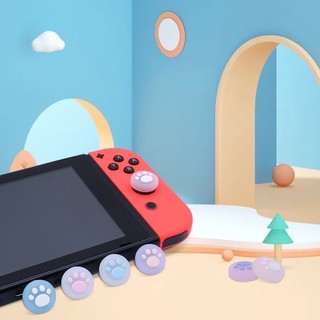 【現貨24H出貨】 Switch joy con 果凍 貓爪 搖桿帽 NS 蘑菇頭 搖桿套 搖桿保護套