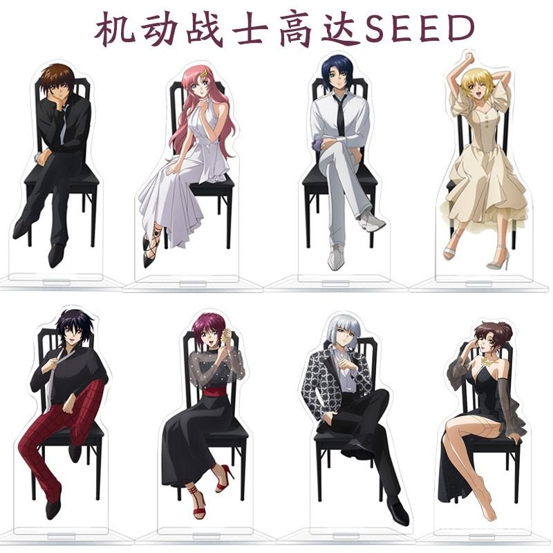 【臺灣；熱賣】【坐姿】迪盧剋卡嘉莉阿斯蘭機動戰士高達SEED週邊亞剋力立牌擺件