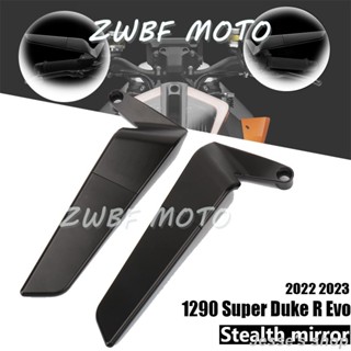【高質】適用於KTM 1290 Super Duke R Evo 2022 2023 隱形後照鏡定風翼後照鏡空氣動力學後