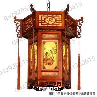 中式實木六角宮燈陽臺紅燈籠吊燈 寺廟祠堂中國風仿古建築門頭戶外 中式實木六角宮燈陽臺紅燈籠吊燈【滿188出貨】