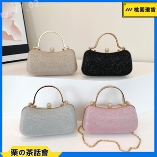 1 件裝高階精緻純色 PVC 閃光鑽石大容量女士手提包 適合派對 溫柔時尚鎖扣小包包女2025新款潮時尚韓版百搭 ins