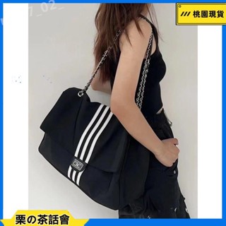 慄の茶話會 【個性斜揹包】2023新款牛津布包包單肩斜挎郵差包簡約百搭鏈條大容量拼色包包潮小眾揹包 Tea