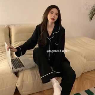 可可裡🍉ins高階感黑色睡衣女春秋季新款長袖翻領開衫薄款家居服兩件套裝
