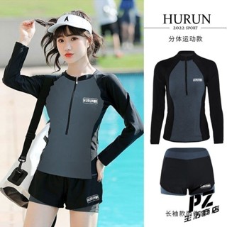 【24小時出貨】 潛水服女情侶男士浮潛衣防曬速幹衝浪服遊泳衣長袖長褲水母衣套裝 6JBN PWSK