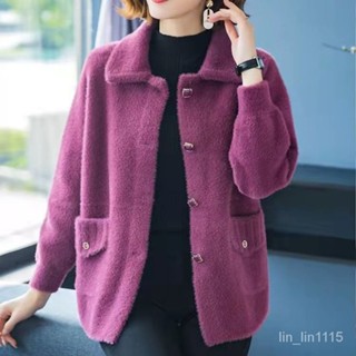 🔥中老年女毛毛外套 媽媽秋冬加厚刷毛外套 仿水貂絨衣服 顆粒絨洋氣羔羊毛冬裝 阿麼裝秋冬季中老年仿水貂絨外套中款媽媽裝