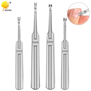 🔥精品低價🔥 不銹鋼簡易挖槽器修邊器開槽器v型u型挖溝器去死皮推皮革皮藝工具 BJOS