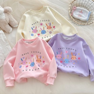 Hi❤baby可愛女童衛衣春秋2024新款休閒韓範體恤寶寶長袖上衣冬寶寶打底衫