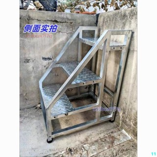 工業梯子扶手梯家用梯登高梯工程梯戶外鐵質樓梯二三步梯