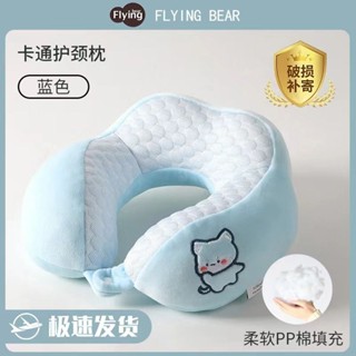 駝峰U型枕✨ 午睡枕 卡通動物u型枕毛絨駝峰午睡枕辦公室學生便攜靠枕旅行枕批發 脖枕 便攜旅行 冰絲豆豆枕
