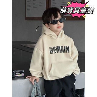 【臺灣出貨】秋冬新品男童休閒衣服男大童上衣男童衛衣加絨衛衣連帽兒童冬季2024上衣新款寶寶字母加厚一體外套asdw