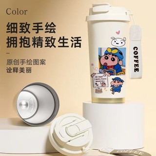保溫杯 保冷杯🎀 卡通蠟筆小新帶吸管學生大容量保溫杯牛奶水杯保冷杯雙飲咖啡杯子 530ml保溫杯 可愛保溫杯 小新保溫杯