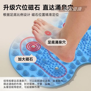 按摩指壓板 足部按摩 足底按摩器 指壓板 TPE慢跑墊 瘦新款專利正品家用運動指壓板足底按摩墊長方形指壓板