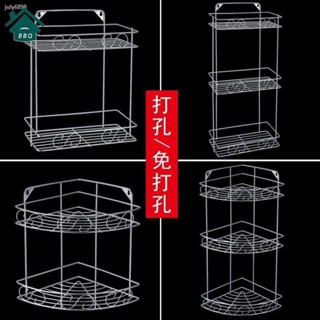 【BBQ】衛生間不鏽鋼免打孔置物架壁掛洗漱臺浴室廚房廁所三角收納轉角架 浴室置物架 浴室架 廁所置物架 無痕貼置物架