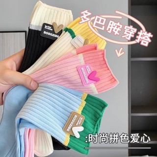 新店優惠 加絨加厚 保暖居家 地闆襪 可愛 多巴胺襪子女中筒襪子春秋款ins潮百搭甜美粉色少女心拚色堆堆襪