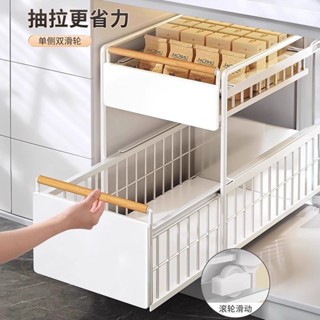可調節置物鍋架 廚房可伸縮下水槽置物架 廚房置物架 伸縮層架 伸縮置物架 收納架 鍋具收納 廚房收納架 水槽置物架拉籃廚
