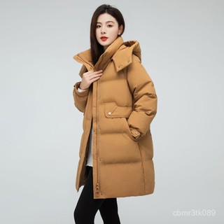 羽絨服女中長版冬連帽韓版寬鬆白鴨絨加厚保暖外套 白鴨絨 保暖 防寒 羽絨外套連帽1101 EUEQ
