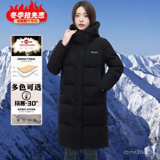 衣鴨鴨羽絨服女中長版年新款時尚連帽白鴨絨加厚女外套 白鴨絨 保暖 防寒 羽絨外套連帽1101 TIIJ