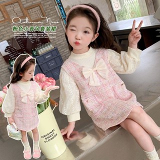 🎈臺灣出貨💥女童連衣裙秋裝2024新款洋氣兒童小香風公主裙子套裝周歲寶寶禮服