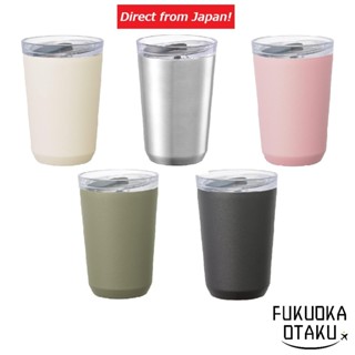 KINTO 隨行保溫杯 360ml 帶蓋 - 5色 保溫杯 【日本直送】