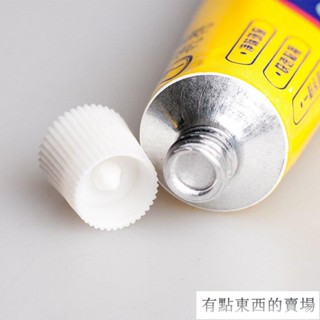 免釘膠 萬能膠 強力膠 強力免釘膠批發廚浴瓷磚墻面免打孔金屬無痕貼毛巾架膠萬能膠DX4