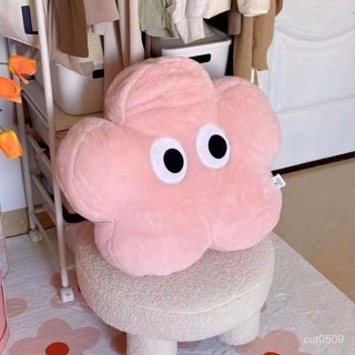 熱賣爆款 【桃園出貨】ins風奶噗噗貓咪抱枕小熊毛絨玩偶可愛粉花沙髮臥室靠枕生日禮物