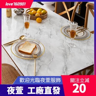 臺灣發貨💖️閃電️滿額可客製化pvc軟玻璃桌布 茶几桌墊 防水防油免洗塑膠檯布 水晶板墊 不收縮 無異味不透明可遮瑕d
