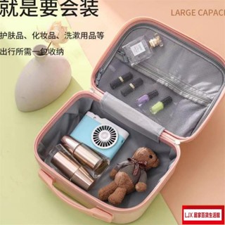 LJX熱銷品迷你行李箱 14吋 行李箱 手提旅行箱 小化妝箱 小旅行箱 迷你手提箱 手提登機箱 手提箱 小行李66