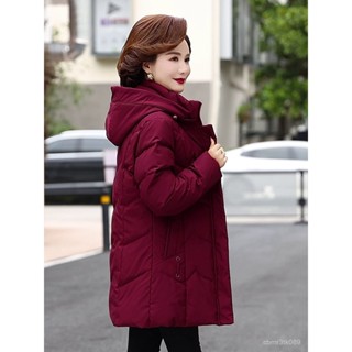 新款中老年女羽絨服新款冬季媽媽裝大碼加厚保暖中長版白鴨絨外套 白鴨絨 保暖 防寒 羽絨外套連帽1103 WBOU