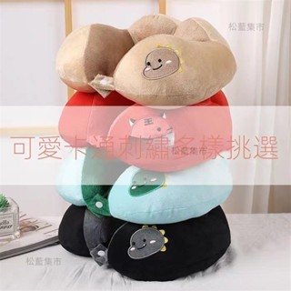 🔥熱賣款🔥💞新品【同款低價】u型枕可愛卡通護脖子頸椎午睡枕頭成人汽車旅行枕頭