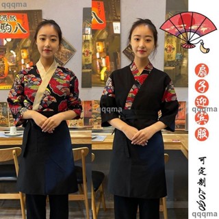 居家生活 日式制服訂製訂製日式料理服飾和服韓國日本工作服裝迎賓服和風男女服務員刺繡店員服飾選氣質形象 工作服 日式工作服