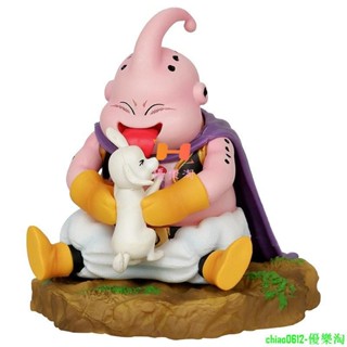 優樂淘-8cm 日本動漫 龍珠Z 七龍珠 魔人佈歐 胖布歐 大界王神布歐 逗狗 Q版公仔人偶模型雕像玩具桌面擺件裝飾娃娃