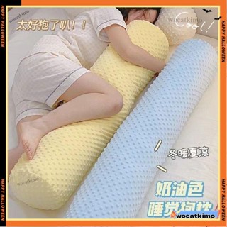 💯最低價💯🎑🎑 抱枕 豆豆絨長條抱枕可拆洗女生午睡靠枕夾腳睡覺專用宿舍床上夾腿枕頭AK