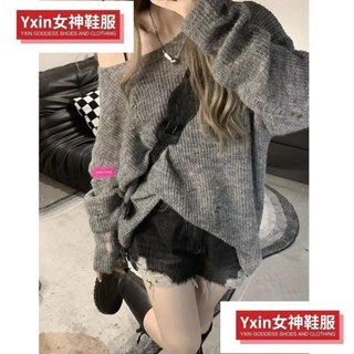 ✨限時低價✨慵懶風設計感小眾破洞針織衫毛衣女秋季長袖寬鬆防曬衫粉色上衣潮YXXN10