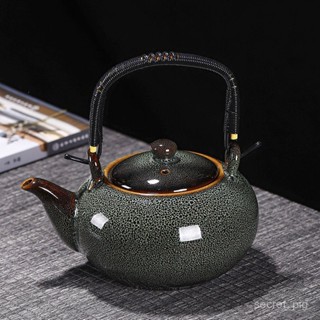 【禪意閣 】✨窯變陶瓷提樑壺 冷水壺 泡茶壺 功夫茶具 提樑壺 大號容量喝茶壺家用單壺泡茶器套裝