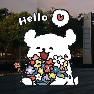 💗新店特惠💗ins卡通小狗貼紙咖啡奶茶店鋪玻璃櫥窗裝飾玻璃貼畫佈置門貼 線條小狗 富遠
