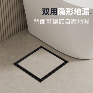 熱賣槍灰色方形304不銹鋼隱形雙用地漏防臭可鑲磚淋浴房衛生間洗衣機