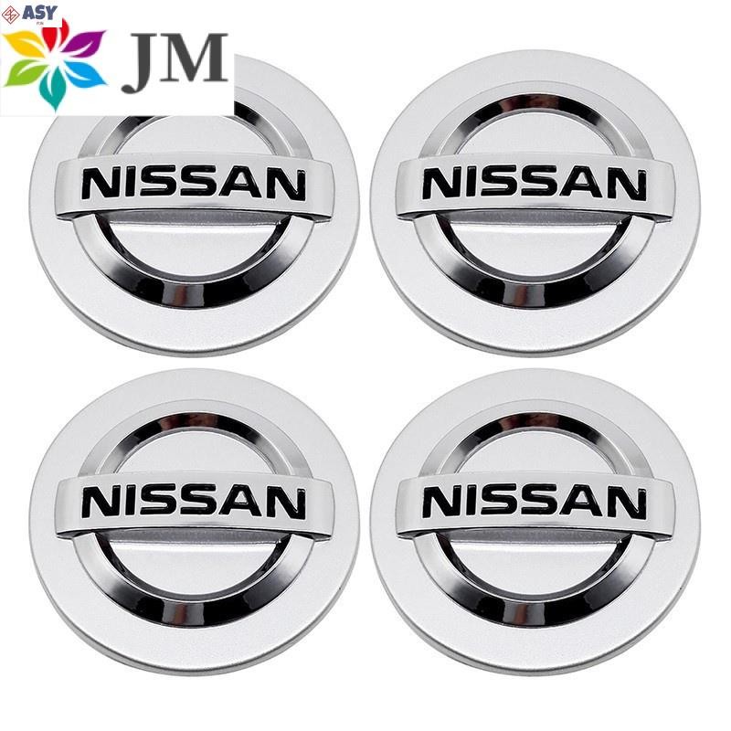 適用於輪胎蓋 4件組 輪胎蓋versa、juke專用日產尼桑Nissan車標輪胎中心蓋輪轂蓋 改裝車輪標 輪圈蓋 輪框