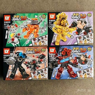 馬桶人積木 泰坦電鑽人積木 泰坦時鍾王積木 馬桶人樂高 lego 積木 樂高 相容樂高 泰坦音響人 馬桶人大戰監控人