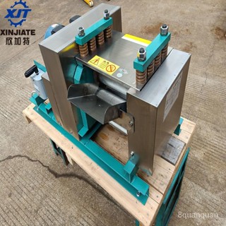 【標價定金 機器專賣】大型甘蔗榨汁機 大型電動榨汁機 電動甘蔗榨汁機 大産量不銹鋼機 身 KRBN