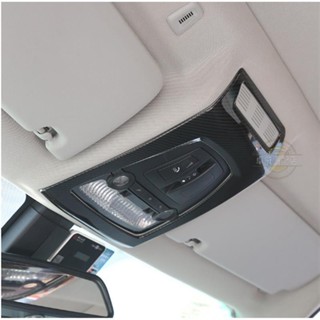🔥臺灣出貨🔥BMW X3 F25 X4 F26 F10 汽車用品 碳纖紋 車頂閱讀燈 前閱讀燈框 裝飾 汽裝飾框 A